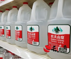 时隔二十多年钟睒睒再谈纯净水:不值钱,不建议长期喝