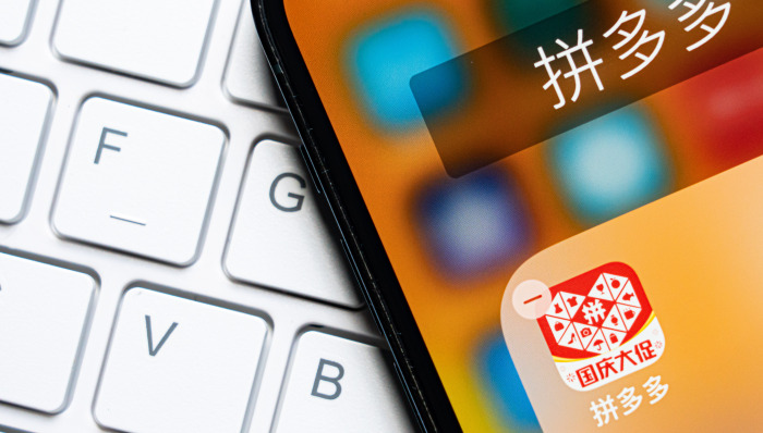 拼多多准备牺牲短期利润换长线发展了
