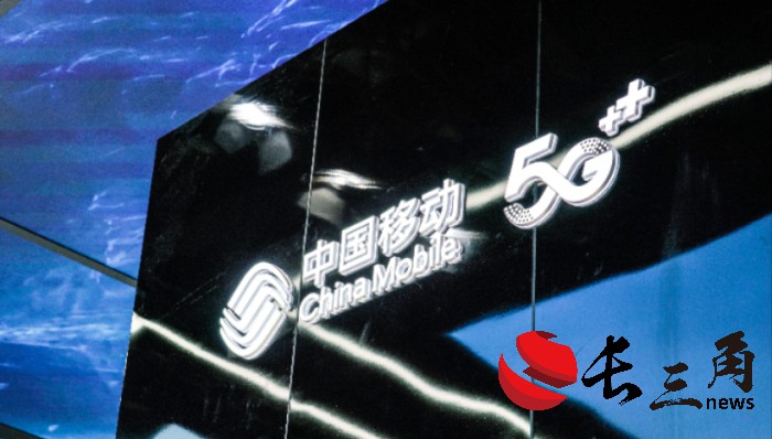 中国移动准备用AI赚钱了