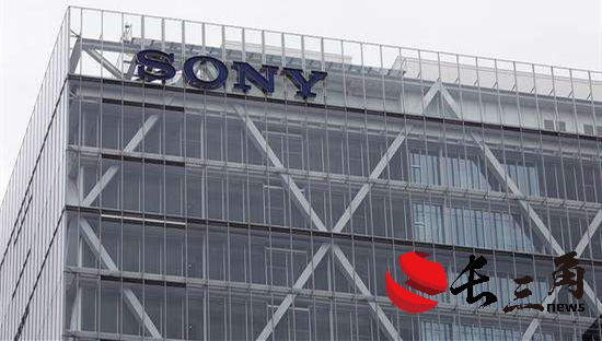 索尼中国碳中和“秀肌肉” 提前十年实现100%可再生能源用电