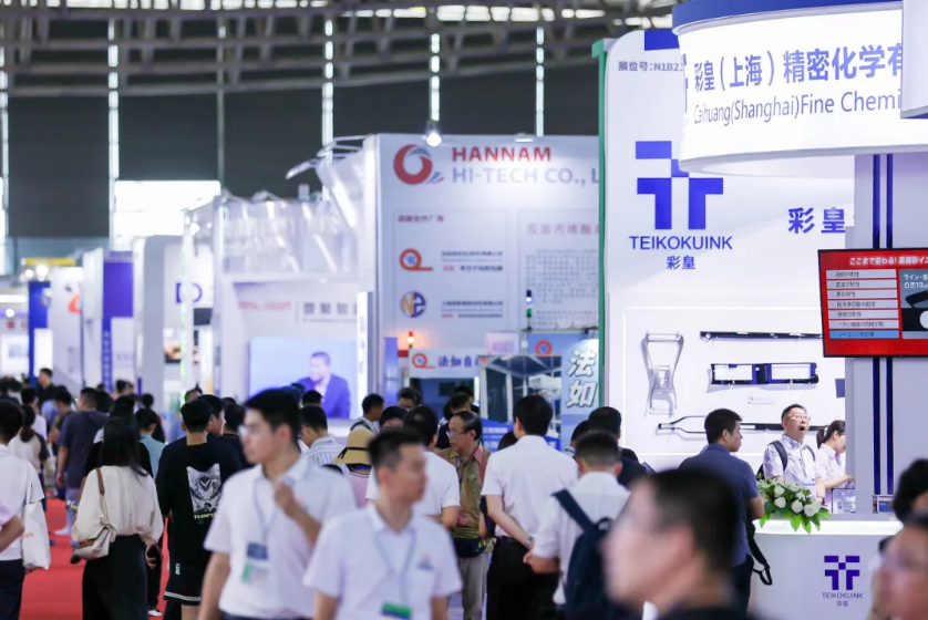 媒体管家|寻商机观趋势,来第十九届大湾区汽车内外饰展CIAIE就够了!