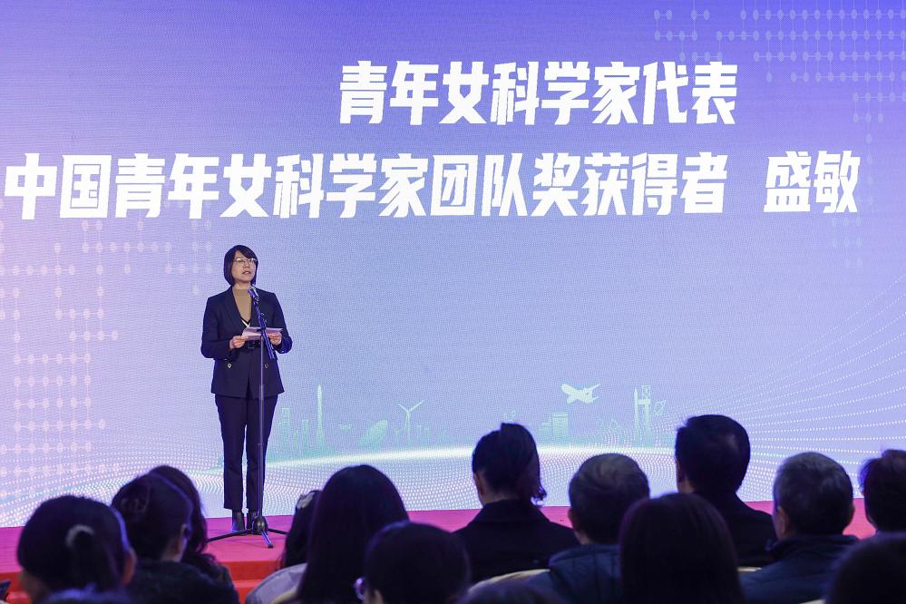 媒体管家|百项创新成果亮相科技创新巾帼行动主题展