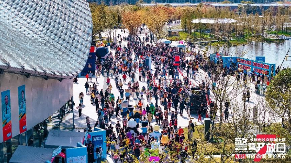 媒体管家|警企宣传协作新模式+1 平安首次参与苏州公安警营开放日