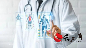 2025媒体管家：“AI医院”来了吗？医疗创新“快”中要有“稳”