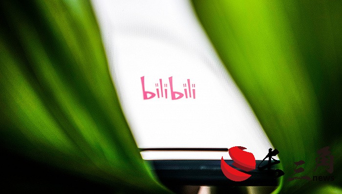 2025媒体管家：B站放弃用播放时长替代播放量，试错背后是商业化的急切