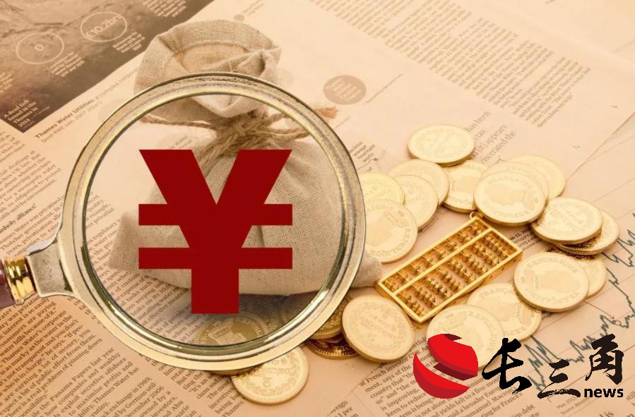 2025媒体管家：人民币中间价下调217点 双向波动仍是常态