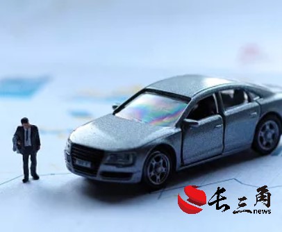 2025媒体管家：恒大汽车近三成股份将被即时收购 资金仍面临严重短缺