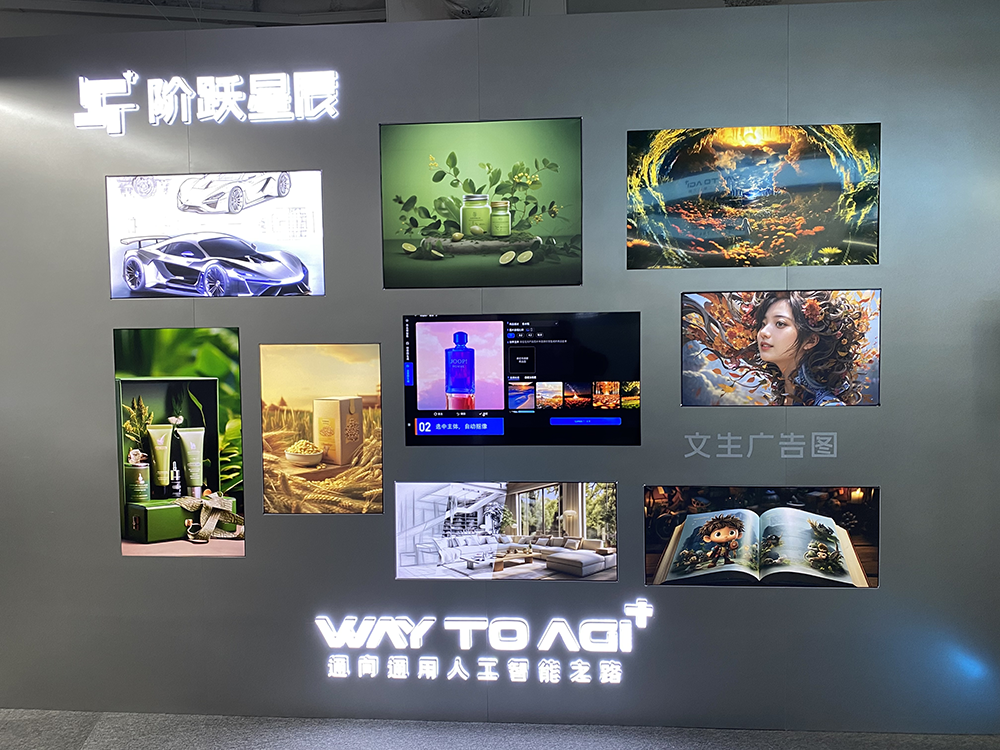 媒体管家官方2025:这场科技盛会将启幕,为何DeepSeek让业内兴奋又“焦虑”