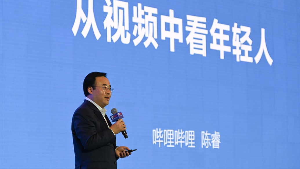 B站上季度全面盈利,CEO陈睿:DeepSeek有利于挖掘优质内容价值