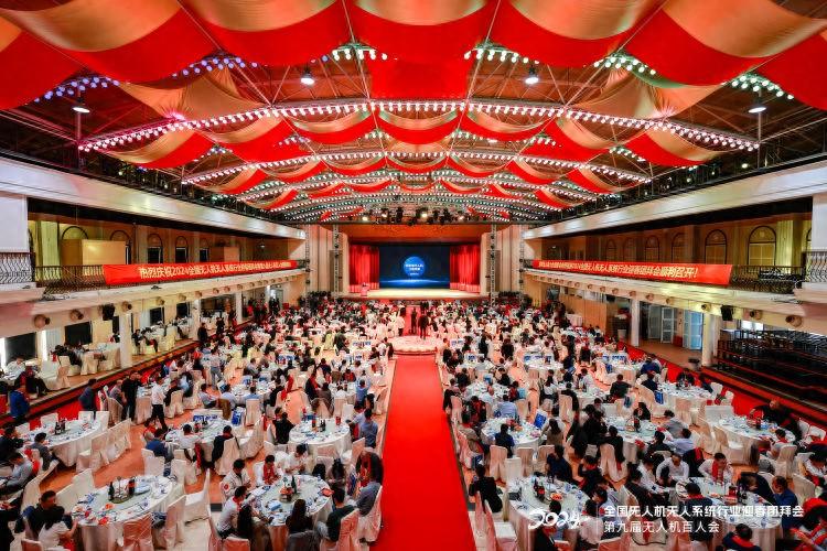 低空经济2023年全国无人机产值达1520亿元,千家无人机企业齐聚深圳南山