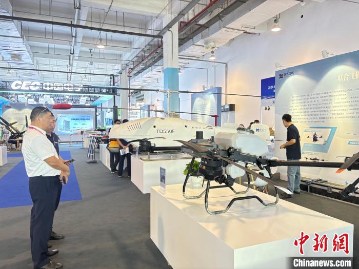 2025媒体管家官方：安徽芜湖：低空经济加速“起飞”