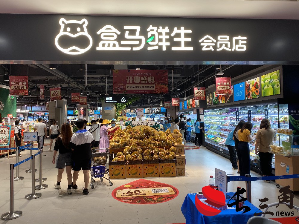 媒体管家官网2025：盒马、山姆“狭路相逢” 烘焙大战升级至“供应链”