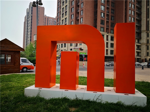 小米发布Q1财报：利润增长13% 手机站稳全球前三