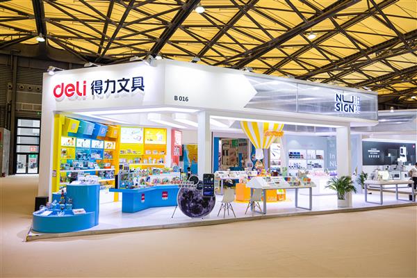 得力亮相2023 CSF展会  赋能行业创新发展