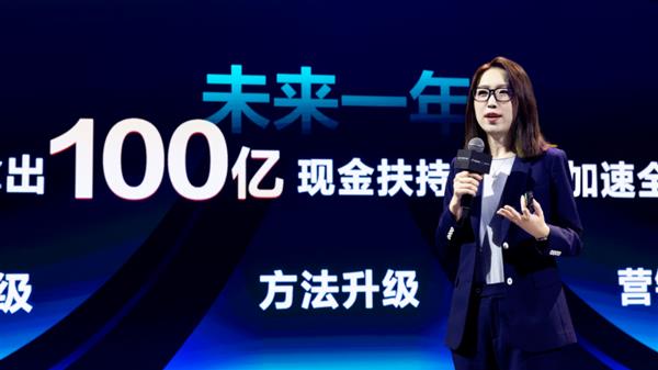 内容和货架“双轮驱动”  抖音电商放大“全域”价值