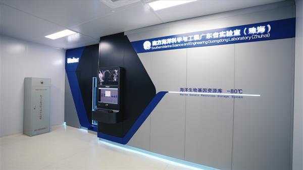 国际生物多样性日