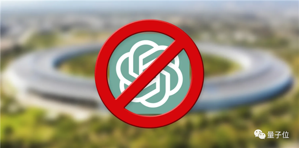 为防机密泄露苹果禁用ChatGPT!自家大模型版Siri即将升级推出