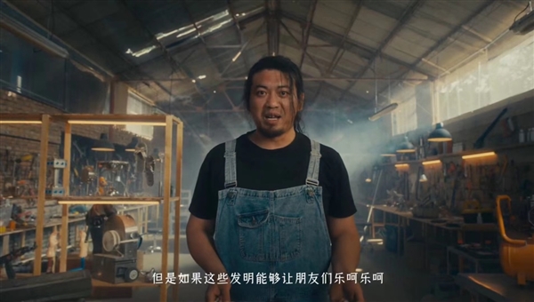 快手12周年 携手创作者讲述“生活向前”的力量