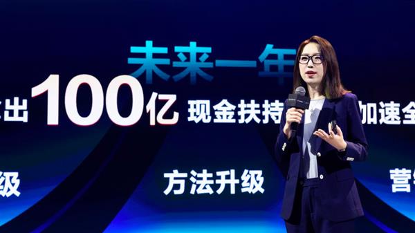 联动内容和货架  抖音电商持续延展“全域”边界