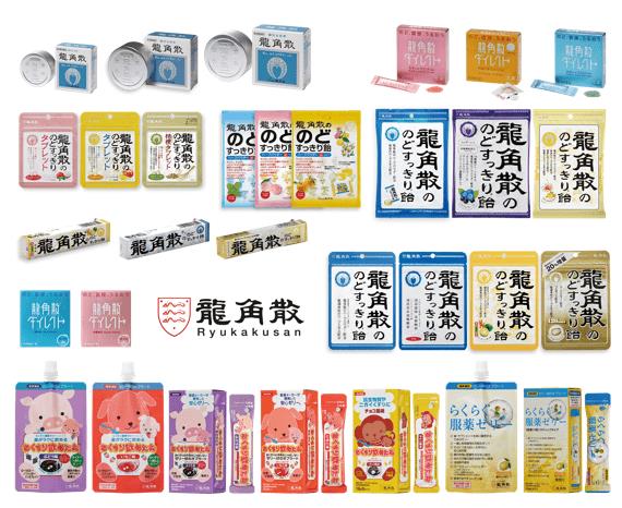 暑热润嗓正当时 龙角散天猫海外旗舰店618清润福利大放送