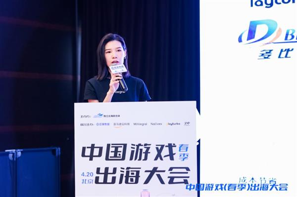 汇量科技:高效素材生产和精细化投放 助力游戏开发者快速进军海外市场 汇量科技:高效素材生产和精细化投放 助力游戏开发者快速进军海外市场