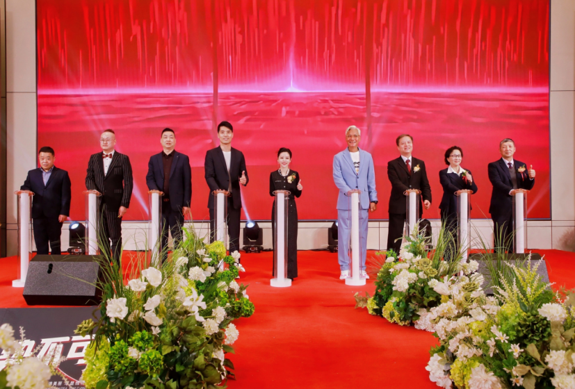 Yishu宜树控股最新大健康科技研发成果，启动全球市场