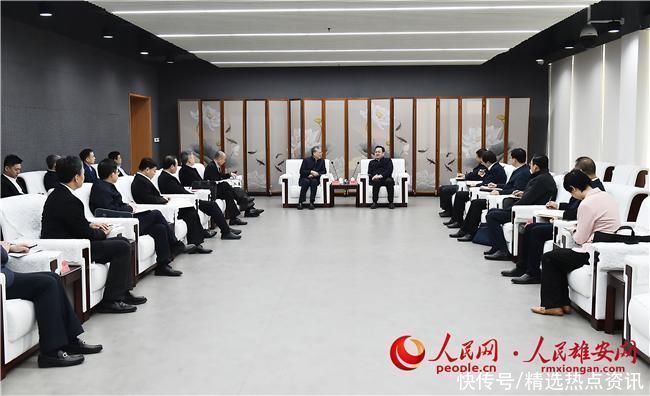 张国华与中国中化董事长李凡荣一行举行工作座谈