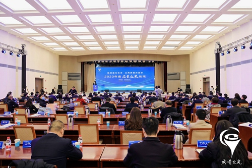 2023年度“质量之光”论坛举办  揭晓年度十大质量新闻  启动“质量之光强国工程”