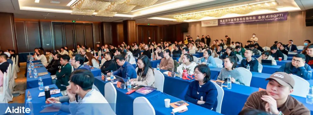 国际大师Dr.Mauro与众多口腔精英齐聚杭州,共话BOPT预备技术前沿理念!