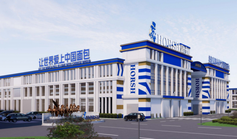 不止好吃健康!豪士面包全链路品控与创新研发,书写品牌责任故事 不止好吃健康!豪士面包全链路品控与创新研发,书写品牌责任故事