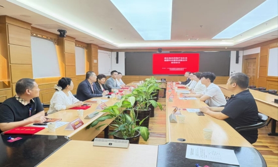 原美微生物健康科学康养战略签约 原美微生物健康科学康养战略签约