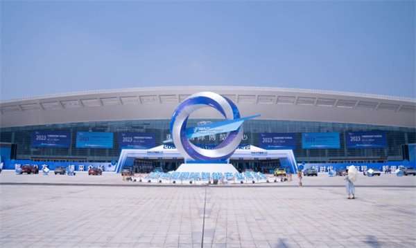 新品亮相 2023 智博会,康冠科技旗下 FPD 智显屏展示温情科技 新品亮相 2023 智博会,康冠科技旗下 FPD 智显屏展示温情科技