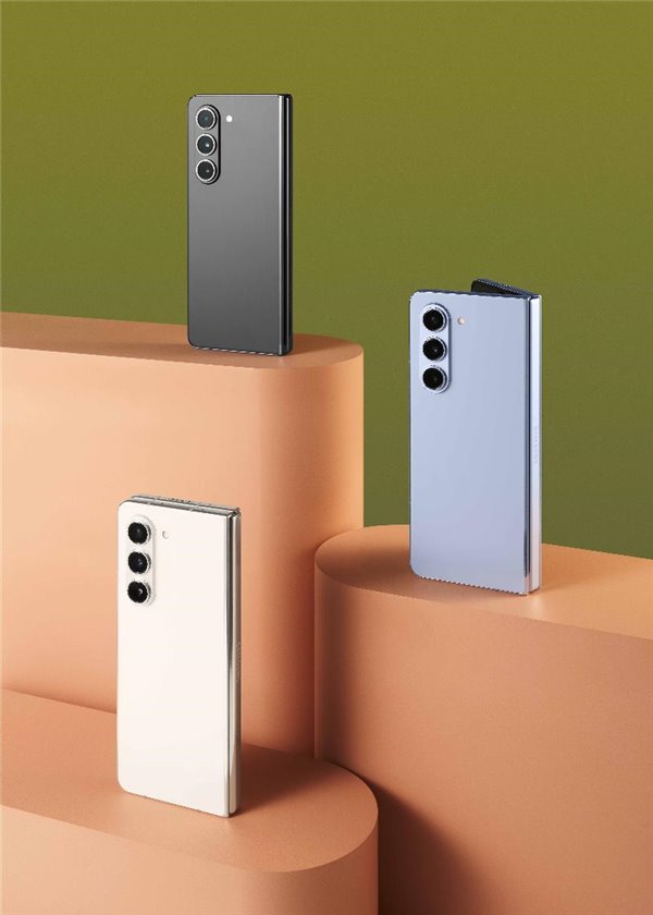 三星 Galaxy Z Fold5 以全能旗舰实力为高校生活带来极致体验