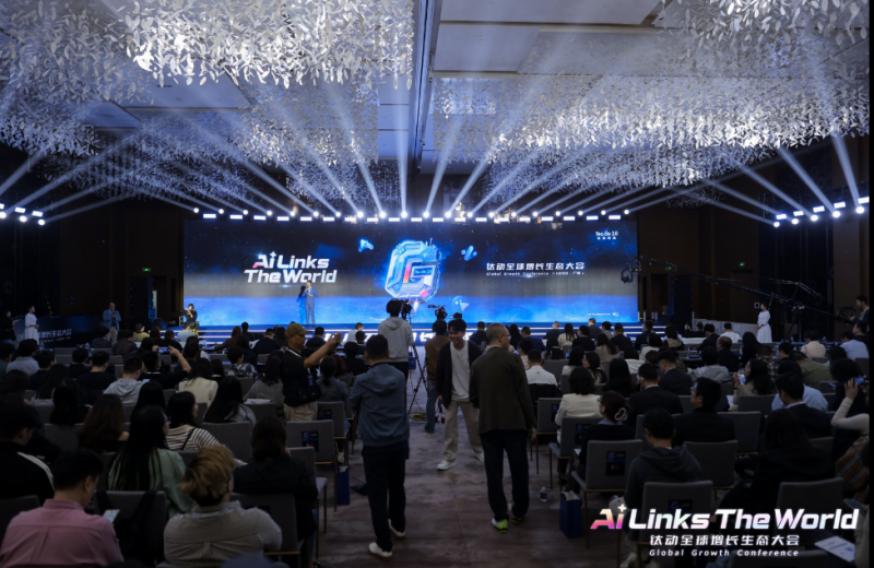 重磅发布！钛动科技AI双引擎打造中国企业出海营销新基建