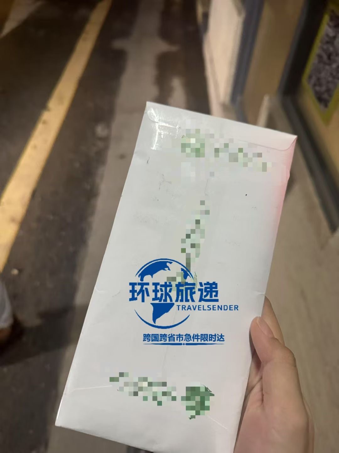 珠海到揭阳420公里急件不怕晚！深夜取件照样连夜送到！