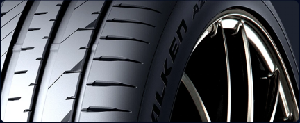 赛道级操控体验下放！飞劲轮胎FK520用专业级、高性能为车主带来非凡驾乘体验