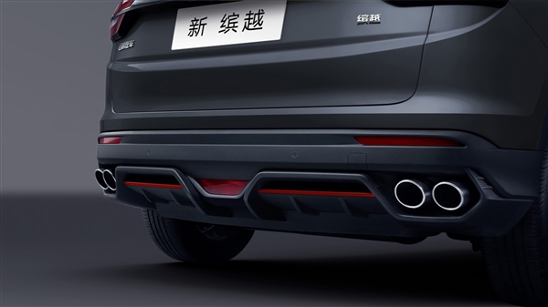 更换1.5T四缸机 新款吉利“小钢炮”缤越上市：仅7.58万起