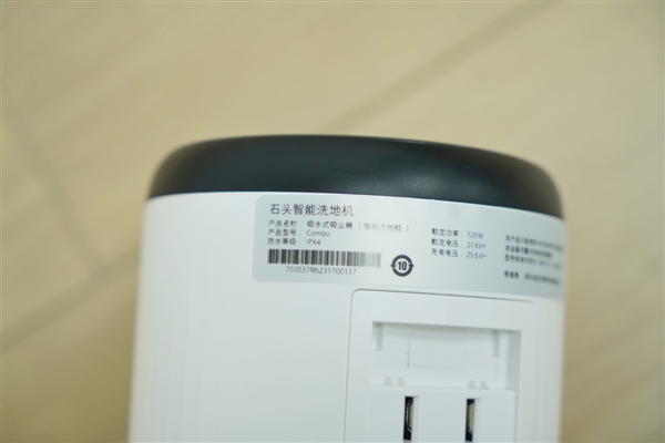 一机搞定全屋清洁！石头智能洗地机A10 Ultra图赏