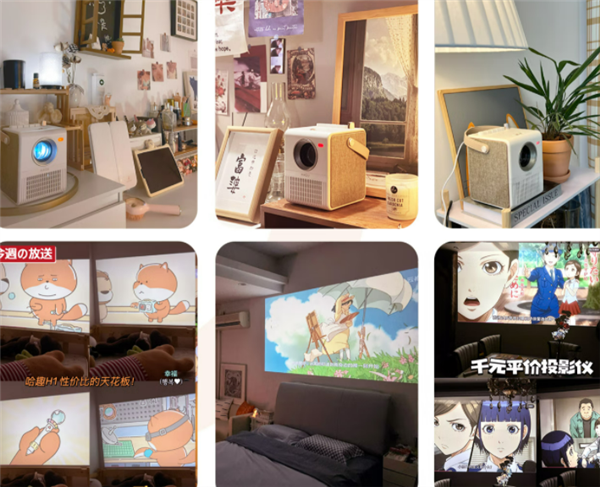 酷开C1和酷开P9投影仪怎么样 有什么不同这篇告诉你