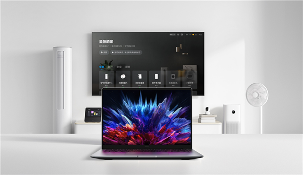 618必看的14英寸首选轻薄本 Redmi Book 14首发价3699元起