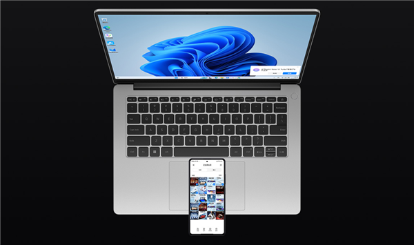 618必看的14英寸首选轻薄本 Redmi Book 14首发价3699元起