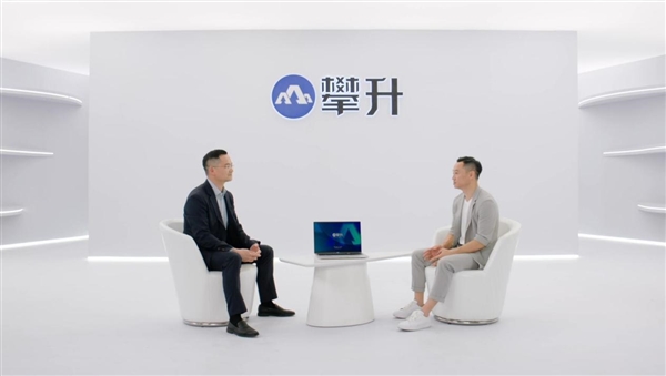 攀升科技携手奥运冠军杨威 打造全新攀升暴风龙P3护眼笔记本 让你的眼睛更健康