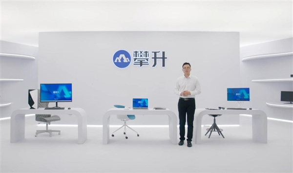 攀升科技携手奥运冠军杨威 打造全新攀升暴风龙P3护眼笔记本 让你的眼睛更健康