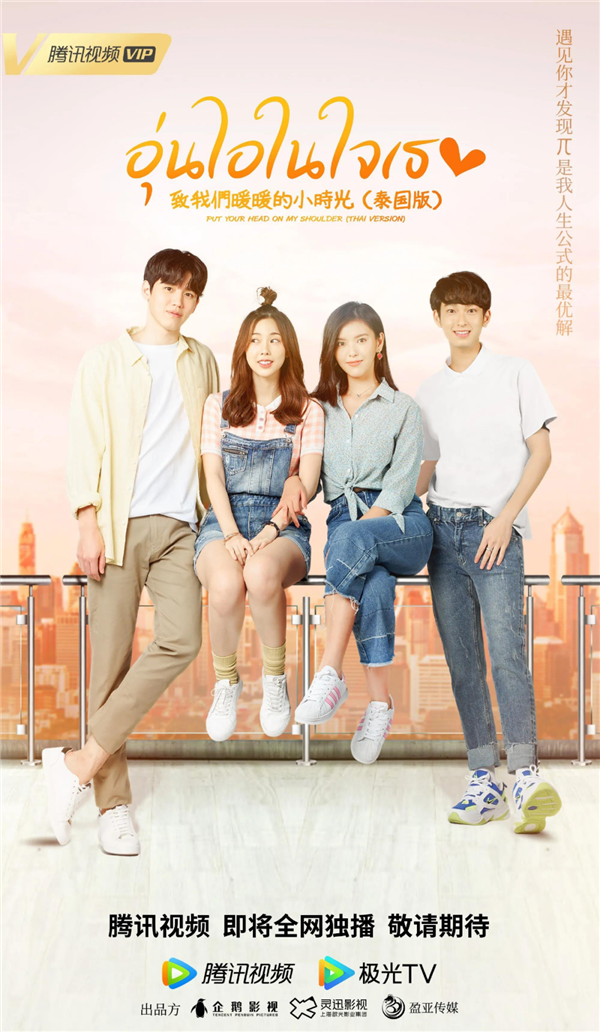 我们看腻了的电视剧 却在东南亚成了顶流