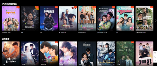 我们看腻了的电视剧 却在东南亚成了顶流