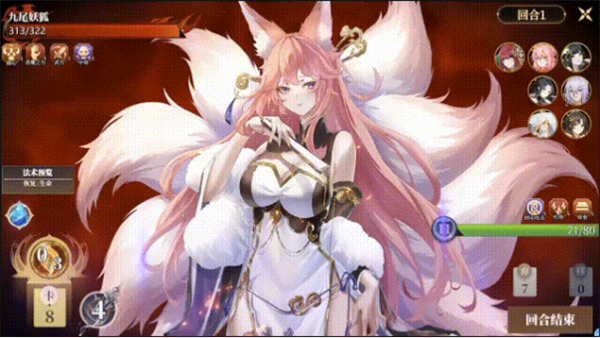 打牌收集25位伴侣！《幻想曹操传2》7月首发Steam：老玩家喜+1