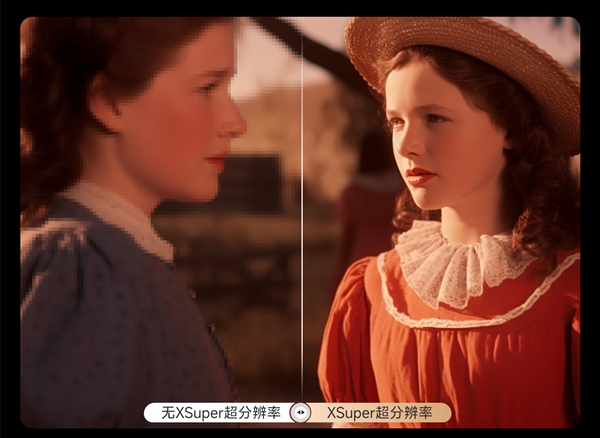 2023年618高亮度投影仪推荐 首选客厅专用当贝X5激光投影