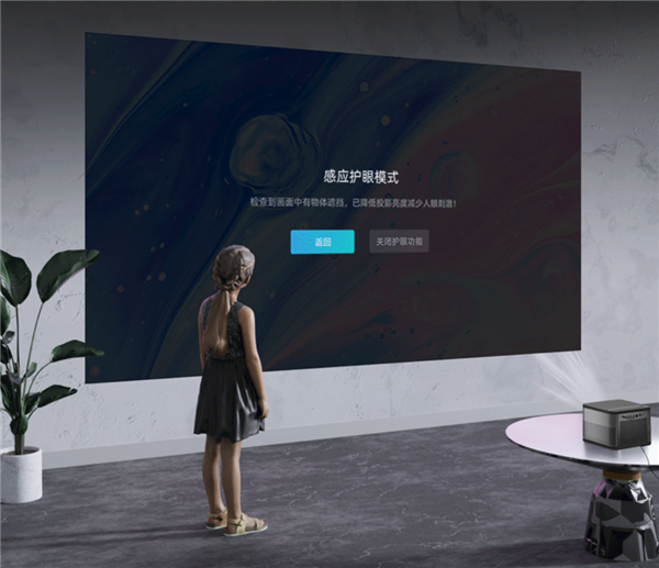 3000元投影仪怎么选？首选0.47芯片的当贝F3 Air