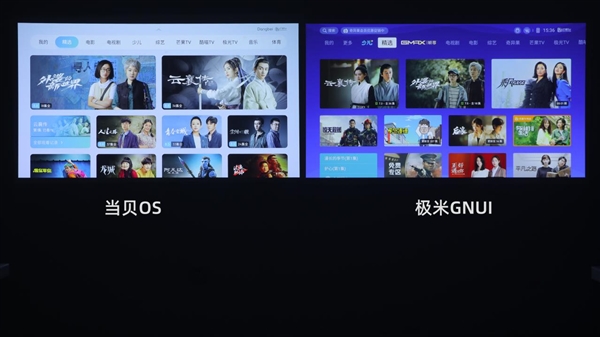 实测对比：当贝F6和极米H6 哪款投影仪的画面更清晰、更自然？