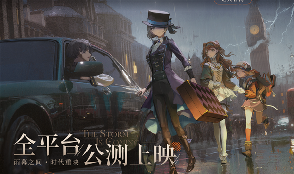 国产《重返未来:1999》涉嫌抄袭《密教模拟器》:原作游戏总监或打算起诉